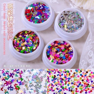 Sequin Hình Chữ Nhật Màu Sắc laser Hình Bướm Lấp Lánh Dùng Trang Trí Móng Tay