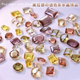 Maillard Phụ Kiện Đá Trang Trí Móng Tay Lấp Lánh Trang Trí Móng Nghệ Thuật