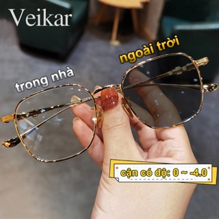 kính cận có độ đổi màu khi ra nắng chống ánh sáng xanh thời trang kính cận Nam và nữ có độ sẵn 1 4 độ Đổi màu trong vòng 5 giây khi tiếp xúc với ánh sáng mặt trời Tròng kính cận thị chất lượng cao Ngăn chặn hiệu quả tia UV400