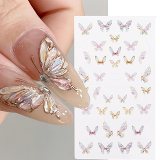 1 tờ sticker dán móng hình bướm 5d lấp lánh 5d