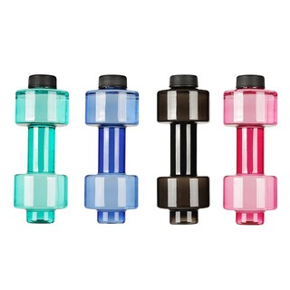 Bình Nước Thể Thao 550ml Bằng Nhựa Chống Rò Rỉ