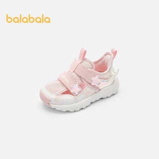 Balabala Trẻ Em Giày Thể Thao Cho Bé Giày Trẻ Em Thoáng Khí Giày Lưới Mùa Hè Ngọt Ngào Thời Trang