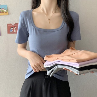 Áo Thun Trơn Cổ Vuông Madela Dáng Croptop Trẻ Trung Năng Động, Áo Cổ Vuông Croptop Ngắn Tay Phong Cách Basic Cho Nữ