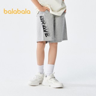 Balabala Trẻ Em Bé Trai Quần Thể Thao Trẻ Em Quần Short Mùa Hè Cotton Giữa Lớn Trẻ Em Rời Triều