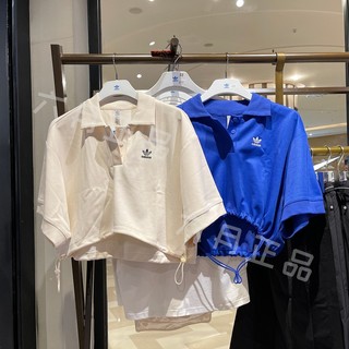 Áo thun thể thao cổ hẹp adidas clover dành cho nữ polo áo sơ mi ngắn tay ic5587-5589
