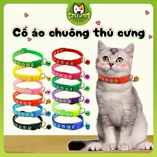 Petpals vòng từ cổ chuông cho mèo mèo con Vòng cổ thú cưng Vòng cổ thiết kế dễ lục lạc cho chó vòng cổ chuông cho mèo Vòng cổ lục lạc cho LI0146 lục lạc vòng cổ mèo vòng cổ chó