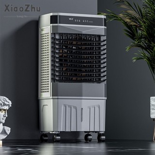 xiaozhubangchu Quạt làm mát thương mại gia đình VCJ quạt phun nước có thể tháo rời làm mát làm mát quạt điều hòa không khí