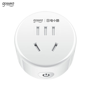Ổ cắm hẹn giờ XIAOMI YOUPIN Gosund đầu ra điều khiển từ xa qua ứng dụng điện thoại