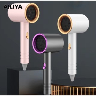 Ailiya Máy sấy tóc tại nhà salon tóc máy sấy tóc công suất cao máy sấy tóc gió nóng lạnh