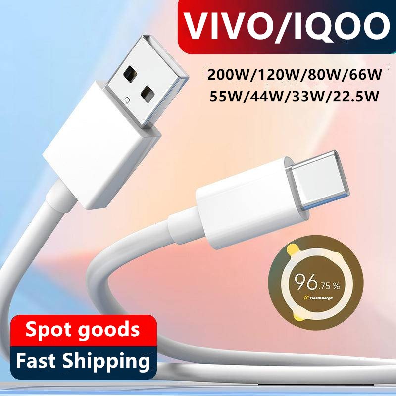 Thích hợp cho cáp sạc vivo 120W Cáp sạc nhanh 6A TypeC vivo 200W igoo Điện thoại di động Cáp dữ liệu