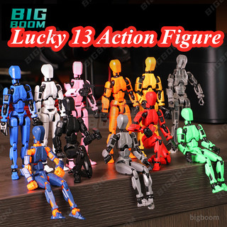 Lucky 13 Kit Mô hình đồ chơi robot Figure DUMMY 13 in 3D khớp linh hoạt