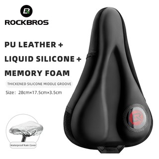 Rockbros yên xe đạp bao chống sốc áo mưa thoáng khí yên xe đạp thoải mái lỏng silicon phụ kiện xe đạp