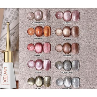Bán Vĩnh Viễn Long Lanh Mắt Mèo Gel Phản Quang Từ Sơn Mài Retro Pha Lê Nghệ Thuật Sơn Móng Tay