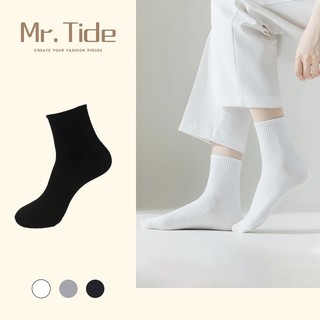 🔥Tất vớ nam nữ chất liệu vải Hàn co giãn 4 chiều màu trơn phong cách đơn giản