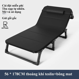  REITINGE  Giường đơn  kiểu ghế lười dạng gấp nhỏ gọn tiện dụng cho văn phòng