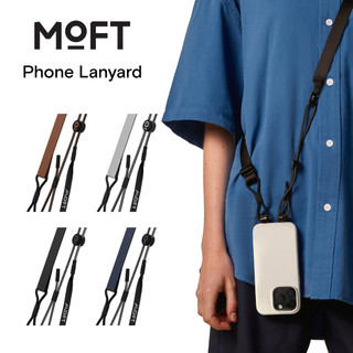 MOFT Phone Lanyard Dây đeo điện thoại MOFT có thể điều chỉnh