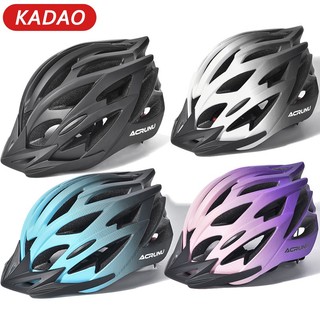 Mũ bảo hiểm xe đạp đường siêu nhẹ KADAO Mũ bảo hiểm xe đạp dành cho người lớn Mũ bảo hiểm an toàn đi xe đạp có đèn flash đuôi