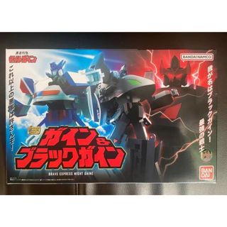 Bandai smp bave express giờ gaine & gaine đen