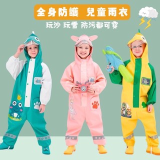  Giao hàng trong ngày Phim hoạt hình mới Áo mưa một mảnh dành cho trẻ em Áo mưa một mảnh Áo mưa học sinh Áo mưa trẻ mới biết đi Áo mưa nước chơi chống mưa toàn thân Áo mưa  Túi lưu trữ miễn phí 