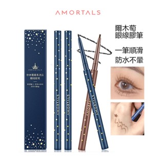 Hàn Quốc AMORTALS Ermu Grape Eyeliner Gel Pen Bút Kẻ Mắt Màu Bút Gel Chống Thấm Nước Tự Nhiên Chống lem Bút Chì Lỏng Siêu Mịn Dài Màu Nâu Eyelin