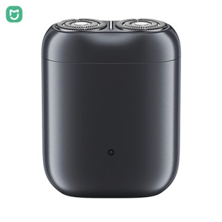 Máy cạo râu điện Xiaomi Youpin Mijia S200 dành cho nam, Bật cảm ứng thông minh, Đầu cắt hút từ tính, Chống nước IPX7, Mini và dễ mang theo