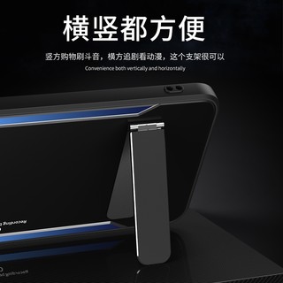 Ốp Lưng Honor Magic 6 Pro Cho Honor Magic 6 Pro [Ốp Lưng Điện Thoại Chống Sốc Hợp Kim Nhôm Mờ + TPU + PC]