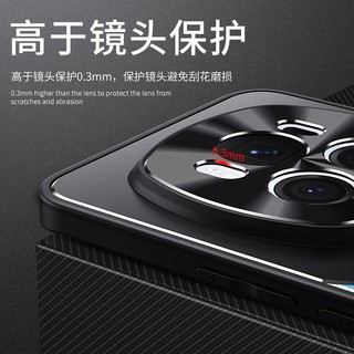 Ốp Lưng Honor Magic 6 Pro Cho Honor Magic 6 Pro [Ốp Lưng Điện Thoại Chống Sốc Hợp Kim Nhôm Mờ + TPU + PC]