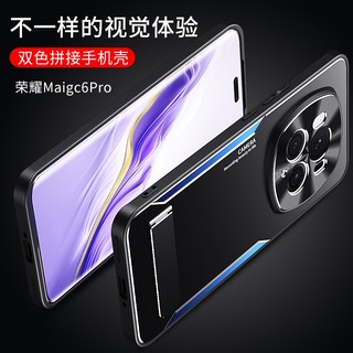 Ốp Lưng Honor Magic 6 Pro Cho Honor Magic 6 Pro [Ốp Lưng Điện Thoại Chống Sốc Hợp Kim Nhôm Mờ + TPU + PC]