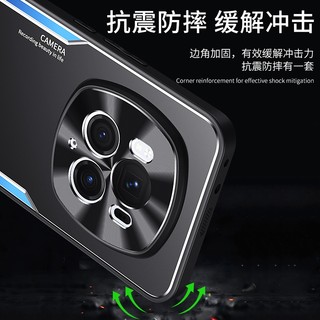 Ốp Lưng Honor Magic 6 Pro Cho Honor Magic 6 Pro [Ốp Lưng Điện Thoại Chống Sốc Hợp Kim Nhôm Mờ + TPU + PC]