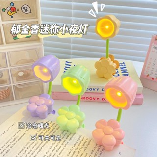  Đèn ngủ hoa Tulip Đèn LED Mini Đèn trang trí máy tính để bàn Đèn ngủ 