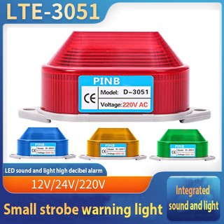 Đèn cảnh báo nhấp nháy, đèn cảnh báo âm thanh và ánh sáng 12v / 24v / 110v / 220v d-3051