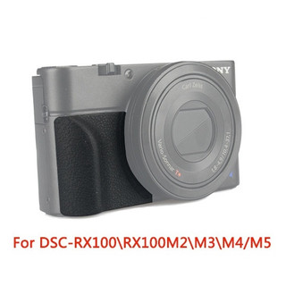  Chụp Ảnh Tay Cầm Chống Trầy Xước AG-R2 AG R2 Chống Trượt Camera Phụ Kiện Kèm Cho Sony RX100 RX100M5 RX100M4 RX100M3 Máy Ảnh 