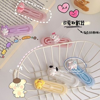 1 Bộ Đơn Giản Hoạt Hình Dễ Thương Màu Sắc Hộp Đựng Ống Kính Tiếp Xúc Di Động Trong Suốt Hộp Đựng Ống Kính Nhíp Và Thanh Hút