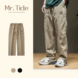 Quần jean nam nữ unisex ống suông rộng,Phong Cách Đường Phố Mới Cho Nam Và Nữ