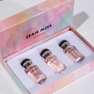 Hộp quà nước hoa nam và nữ. Mẫu NEL cao cấp mùi hương lâu dài, mùi hương ấm áp và ngọt ngào