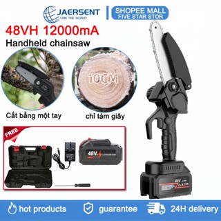  JAERSENT Máy cưa xích cầm tay- Máy cưa pin 10 pin máy cưa xích chạy pin mạnh mẽ bền bỉ 