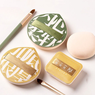 Air Cushion Trang Điểm Puff Cho Kem Nền Trang Điểm Bọt Biển Bấm Bột Puff Fit Tất Cả Thương Hiệu Bột Thay Thế Puff Siêu Mỏng Puff Vuông Bột Puff Ướt Và Khô