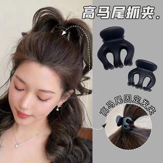 Lớn Mờ Bí Ngô Kẹp Cao Đuôi Ngựa Kẹp Cố Định Tiện Dụng Cụ Vô Hình Miếng Lót Cao Chống Rơi Đầu Sau Cá Mập Kẹp phụ kiện thời trang kẹp đen