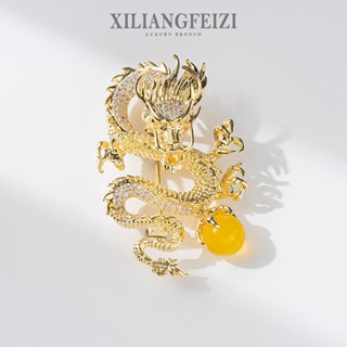  Trâm Cài Rồng Vàng Mã Não Đính Đá Zircon Ghim Phụ Kiện Quần Áo Cao Cấp Quà Tặng Sang Trọng Unisex 