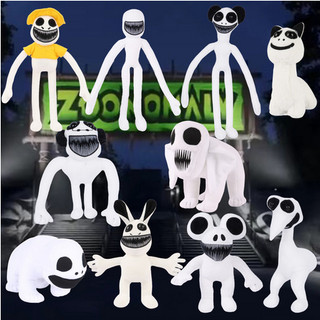 Zoonomaly Plush / Sở thú biến dạng / Búp bê đồ chơi sang trọng bất thường / Làm đầy đồ chơi kinh dị Bộ sưu tập người hâm mộ trò chơi chunvn