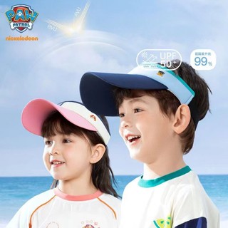 Paw patrol trẻ em mũ chống nắng bé trai mũ chống nắng bé gái mũ chống nắng bé mùa hè thể thao mũ ánh sáng icy