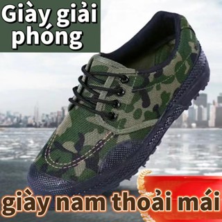 Giày Miễn Phí Nam Thấp Làm Việc Chống Mài Mòn Chống Trơn Trượt Ngoài Trời Huấn Luyện Dây Kéo Vải Huấn Luyện Quân Sự Ngụy Trang Giày Cao Su Công Trường Giày