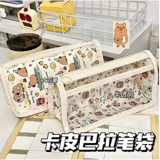 Hộp bút túi đựng bút vải canvas hình gấu dâu tây phong cách hàn quốc túi đựng bút hình gấu dâu tây dễ thương
