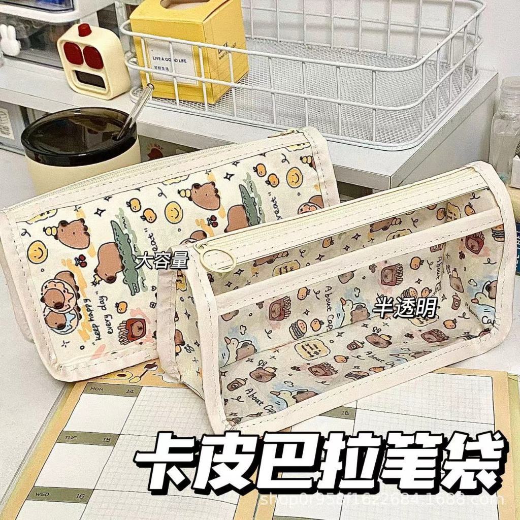 Túi Đựng Bút Hai Ngăn Sức Chứa Lớn Họa Tiết Hoạt Hình Pachacco