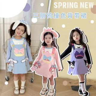 100cm-150cm sanrio kuromi Cinnamoroll quần áo cho bé gái OOTD bé gái áo thun hoạt hình váy dễ thương cho bé gái tuổi teen 24S250