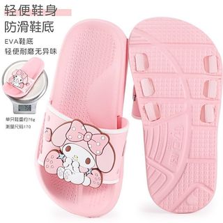  Hàng có sẵn! Dép đi trong nhà cho bé gái Kuromi My Melody Cinnamoroll Hello Kitty Chống trượt để thoải mái 