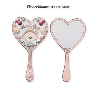 Bộ sưu tập Flower Knows Never 's Shop Gương cầm tay hình trái tim 