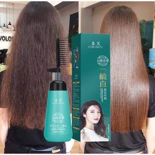 Kem duỗi tóc tại nhà chiết xuất nhân sâm | Ép bên chứa Protein không làm hỏng tóc Kem duỗi thẳng nhanh
