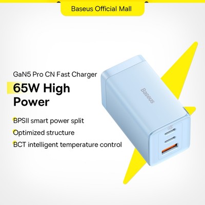 Bộ sạc nhanh Baseus GaN3 Pro 65W 2C+U QC4+ PD3.0 AFC cho máy tính xách tay13 Huawei P40
