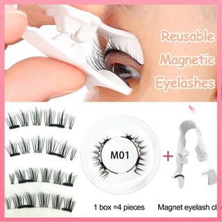 1 cặp lông mi giả 3d từ tính tái sử dụng được kèm 4 cặp lông mi giả